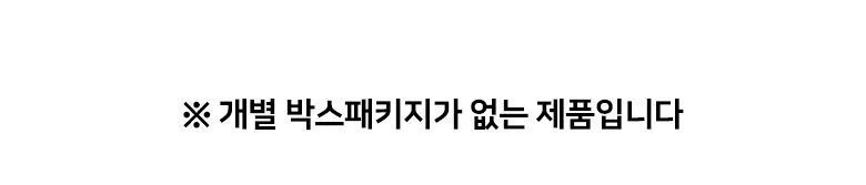 짱구 세라믹면기 옐로우 손잡이면기 우동기 라면기 상세1