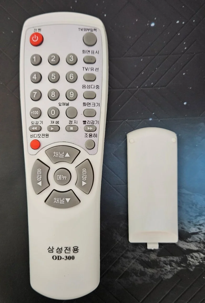 OD-300 삼성 TV전용 무설정 리모컨 상세1