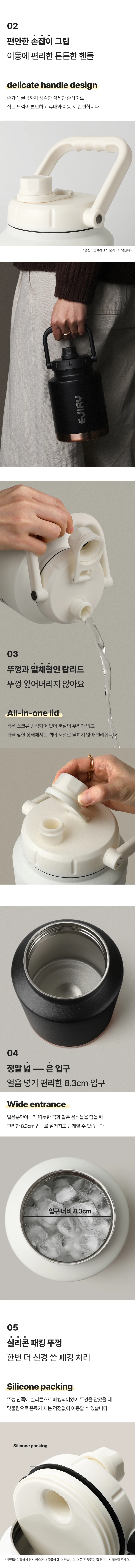 스텐 304 워터저그 등산 캠핑 보온보냉 휴대용 얼음통 1L 상세2