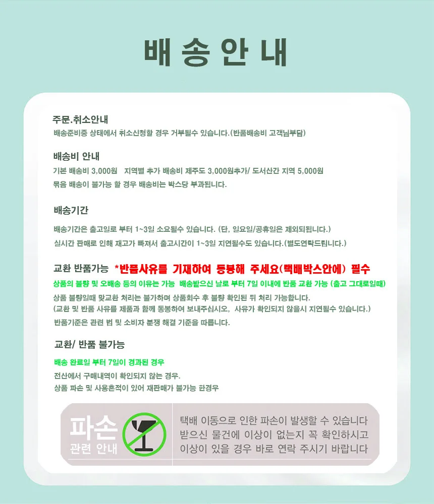 위생용품 음식조리 위생장갑 손목긴장갑 20매 상세3