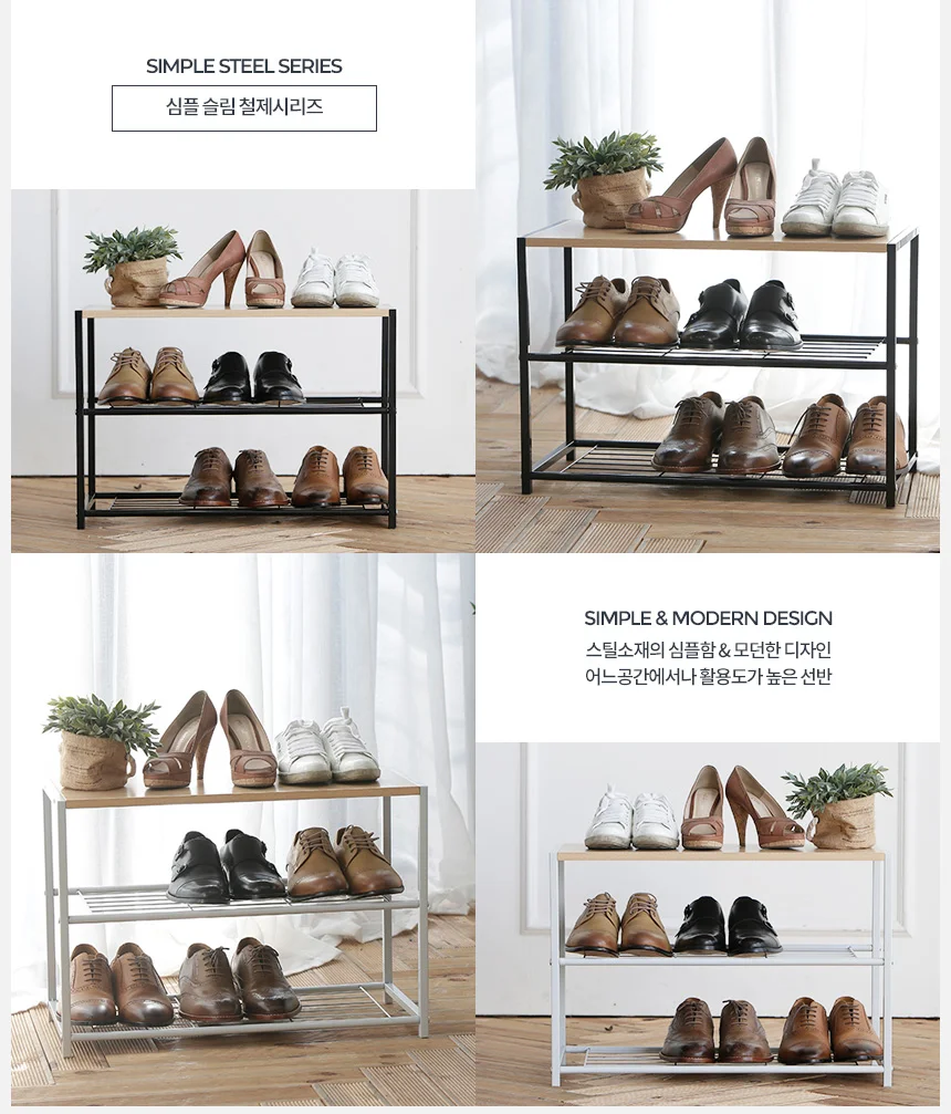 3단선반 다용도 수납정리 인테리어 diy가구 틈새 원목 상세2