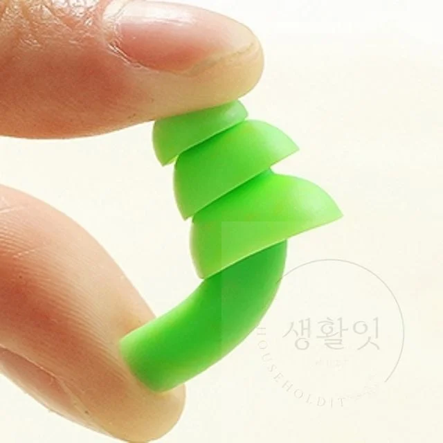 소음차단 귀마개 코골이귀마개 방음귀마개 소음방지 수험생 독서실귀마개