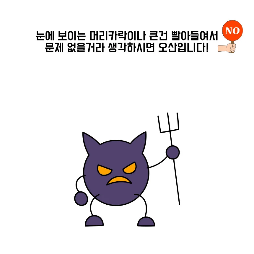 삼성 비스포크 청소기 먼지봉투 호환 10P 상세5