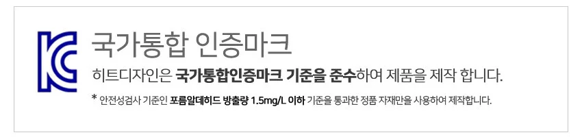 중간 서랍장 400 3colors 상세4