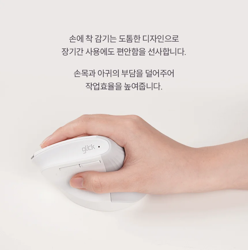 지클릭커 도톰스콘 OP80 버티컬 무소음 블루투스 마우스 핑크 상세5