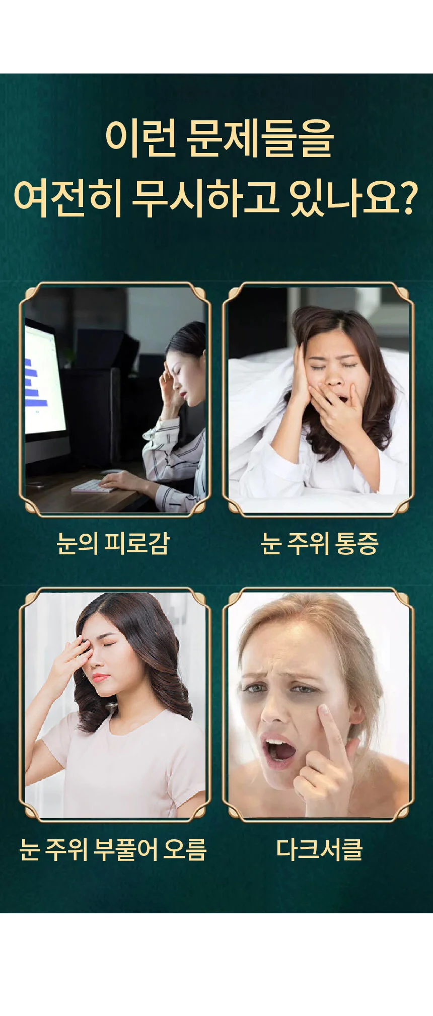 원목 두피 괄사 마사지 머리빗 지압기 나무 LP 상세2
