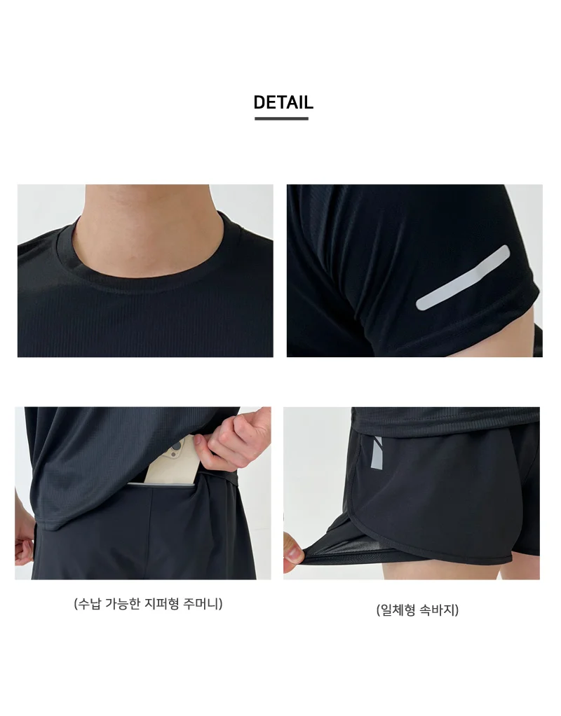 남자레깅스세트 운동레깅스 바이커쇼츠 여성레깅스 상세4