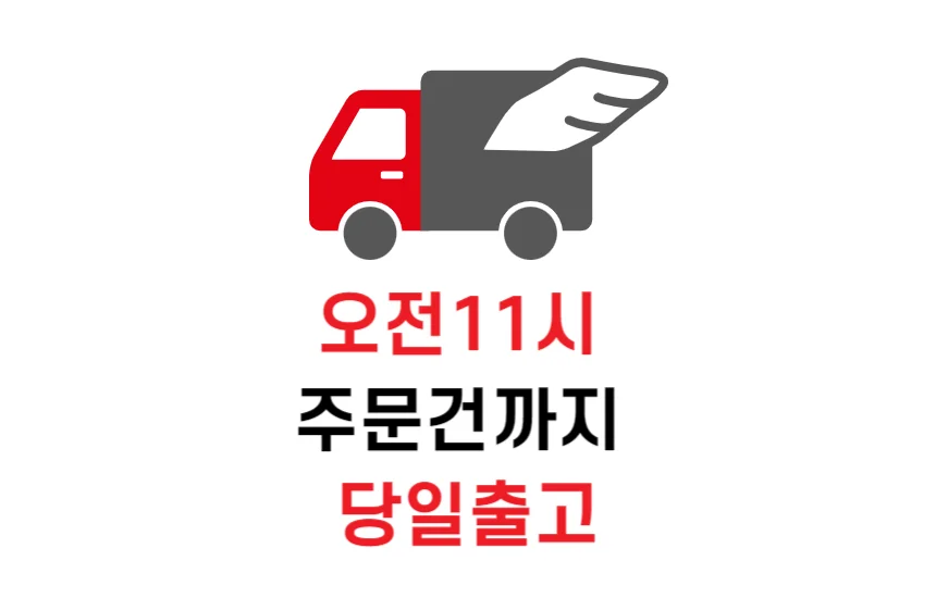 피클볼2인세트 상세1