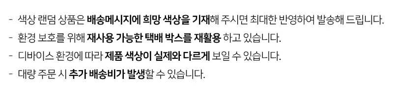 딸깍이 키캡 26구 키보드 클리커 피젯토이 키캡 키링 상세1
