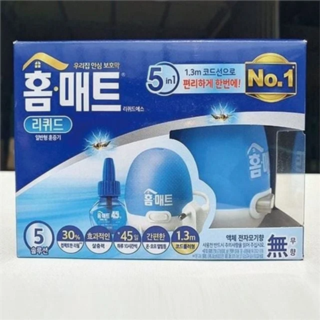 훈증기 리필 액체 전자 모기향 모기약 코드형 45일 액상 어린이집 휴대용 초고속 여행용 가정용 퇴치제