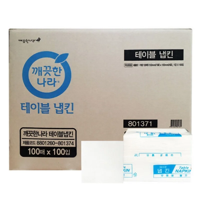 깨끗한나라 테이블 냅킨 100매 100입 상세3