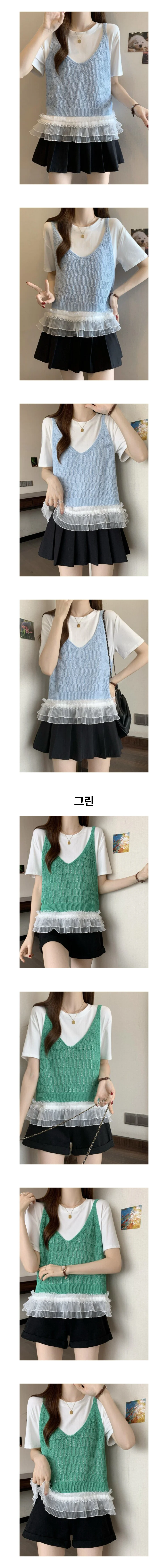 썸머 니트 펀칭 베스트 페미닌룩 데일리룩 데이트룩 상세2