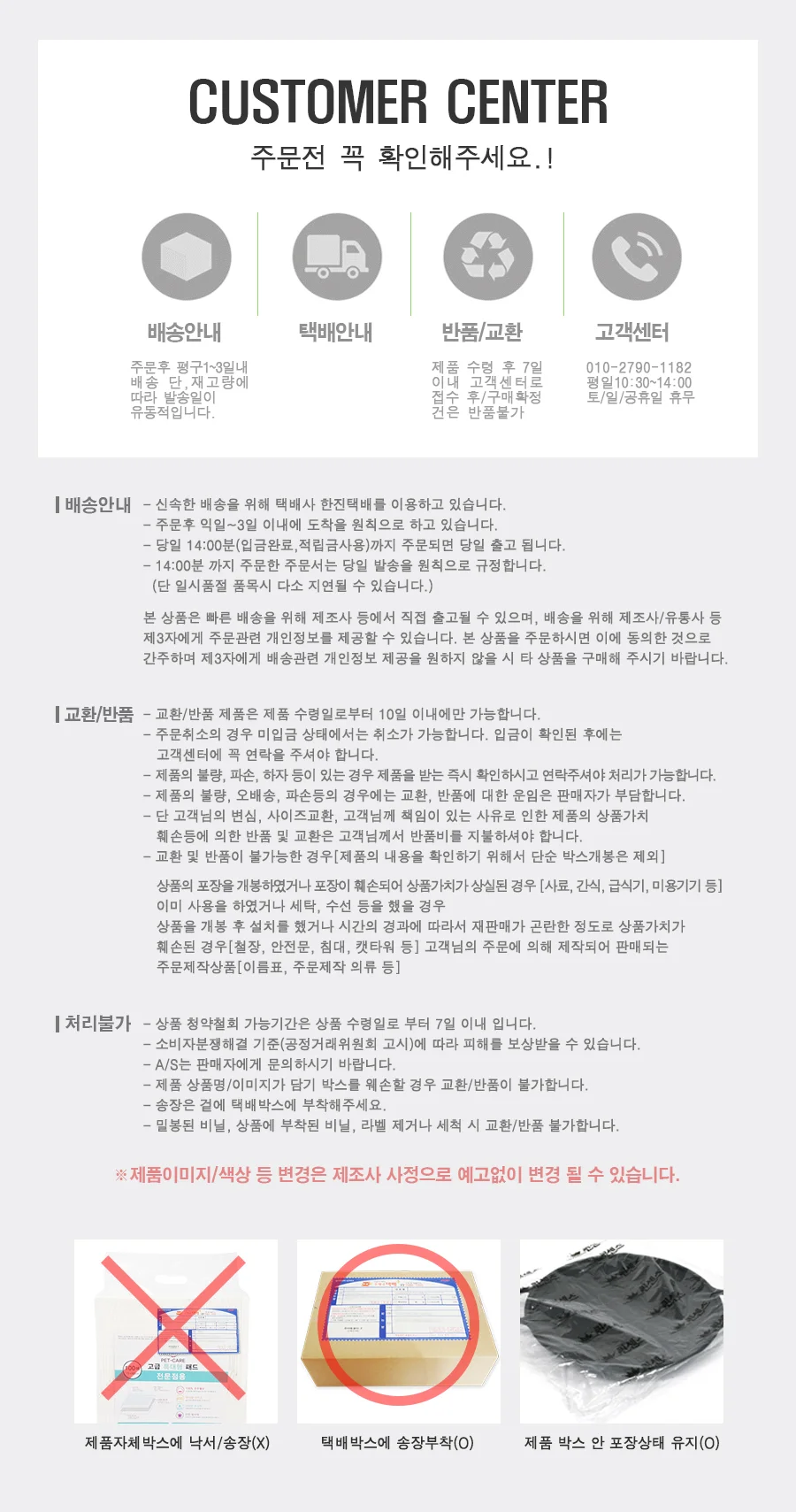 스테인리스 손톱파일 발톱파일 네일케어 손톱정리세트 상세3