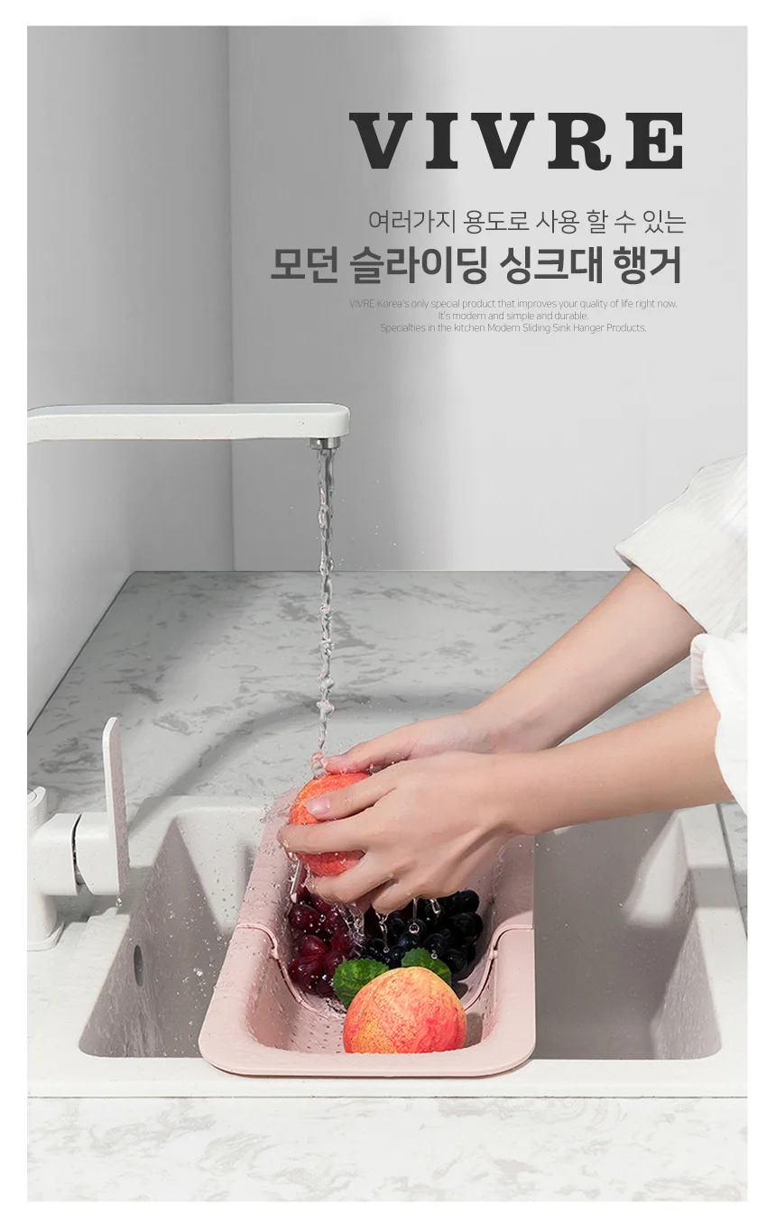 싱크대 선반 행거 받침대 설거지 식기 건조대 화이트 상세5
