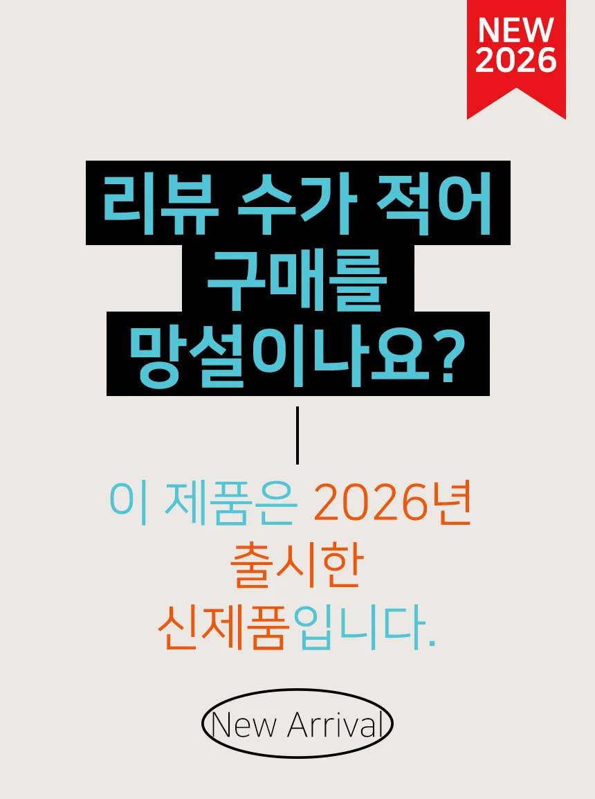 변기 안전 노인 장애인 화장실 안전바 지지대 손잡이 상세1