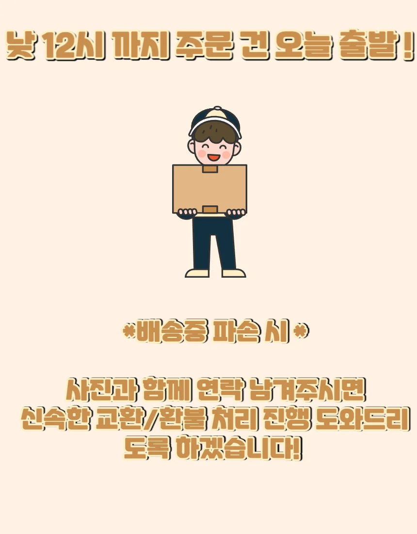 존슨즈 베이비 베드타임 로션 500ml 베이비로션 0409 상세1