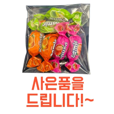 타야쓰 담라 어쏘티드 캔디 2kg 대용량사탕 학교 상세1