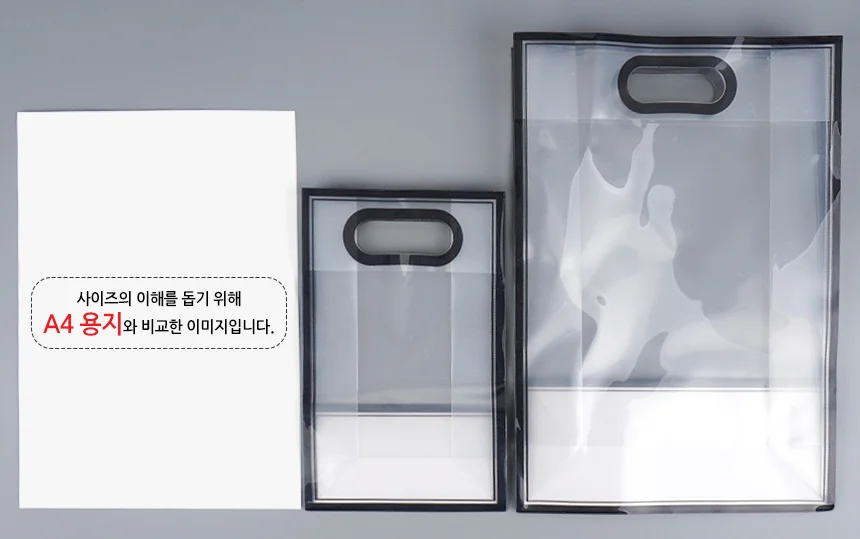 손잡이 쇼핑백 답례품상자 포장봉투 선물포장쇼핑백 상세6