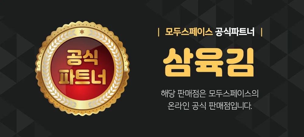 들기름으로 구운 광천김 3호 선물세트 11g 12봉 상세2