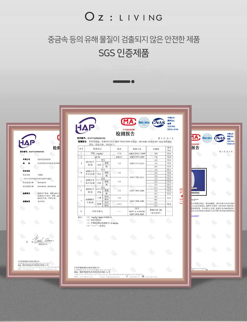 U자형 변기커버 변기시트커버 탈부착 세탁가능 변기방석 화장실 욕실 양변기패드 상세4