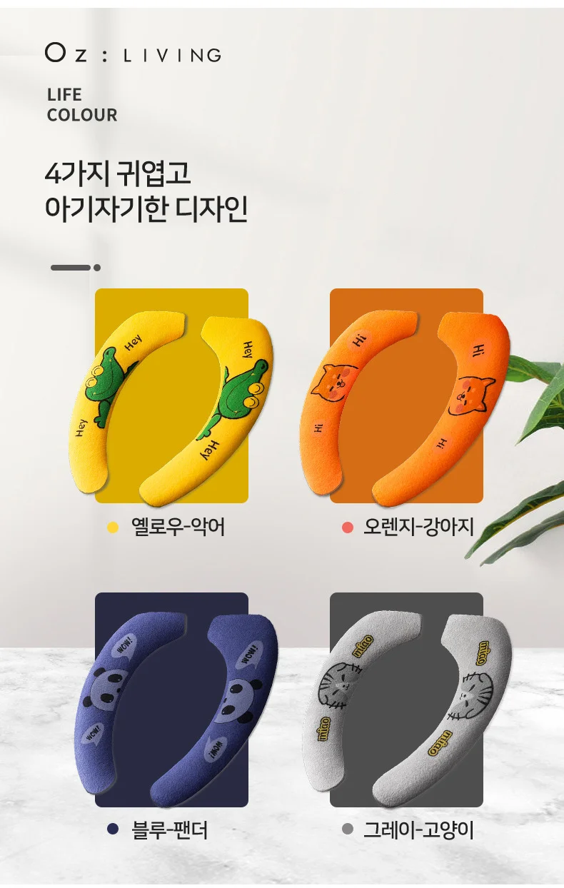 U자형 변기커버 변기시트커버 탈부착 세탁가능 변기방석 화장실 욕실 양변기패드 상세3