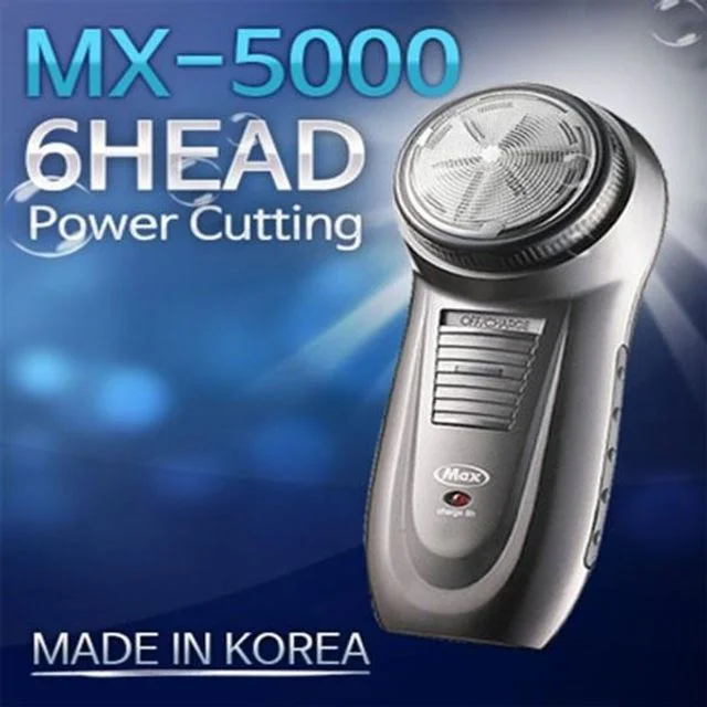 MX 국산 밀착면도 전기면도기 러츠 5000 쉐이빙 파워커팅 6날전기면도기 국산 충전용전기면도기 MX5000