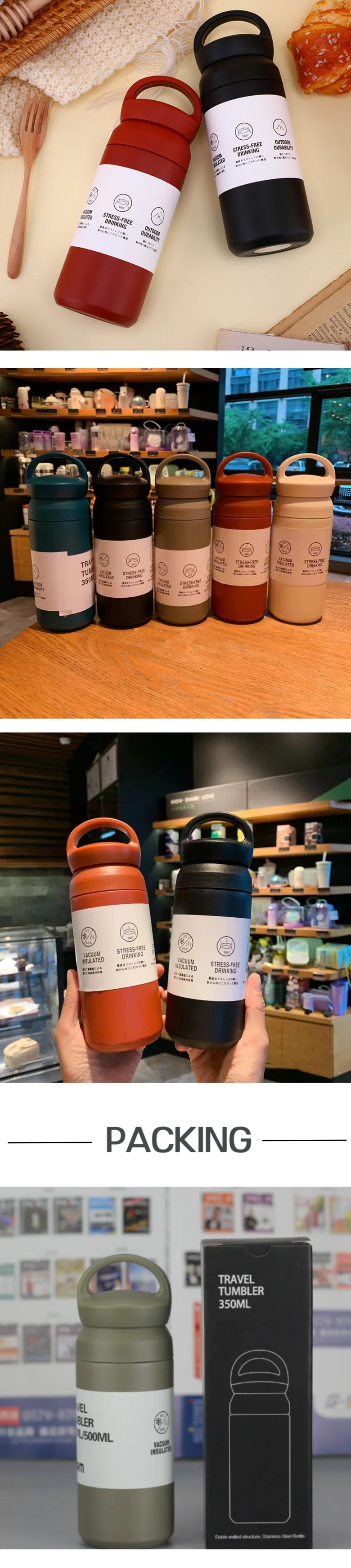 304 스텐 손잡이 텀블러 스탠 보온 보냉 진공 350m 상세4