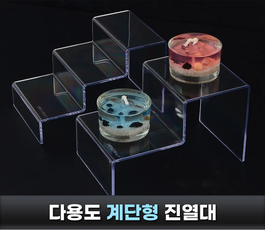 계단형 진열대 디피용진열 디피용품 상세1
