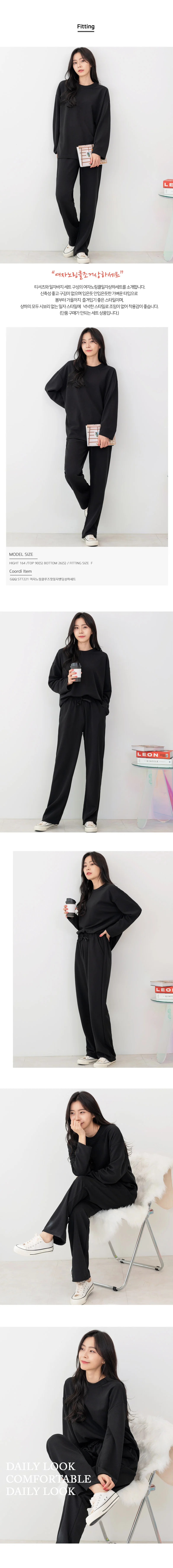 GQQ STT221 여자노링클루즈핏일자밴딩상하세트 상세1