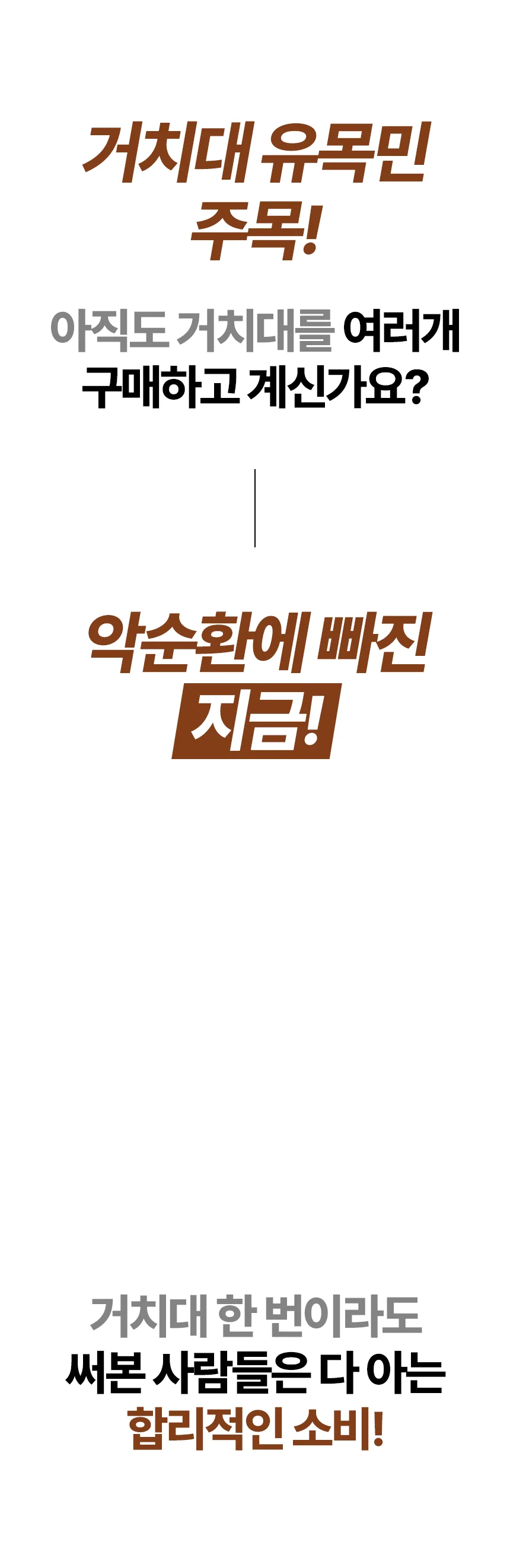 스톤힐 J-HOLDER STAND 침대 핸드폰 자바라 스탠드 스마트폰 책상 거치대 상세3