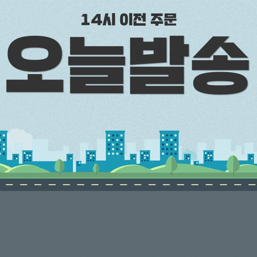 일회용 방수패드 100매 환자용 마사지 왁싱 방수시트 상세1