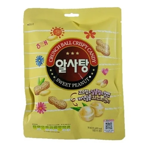 해태제과 알사탕 126g 상세5