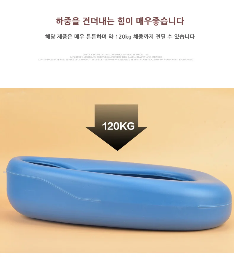 휴대용 대변기 이동식 환자용 캠핑용 화장실 대변통 상세4