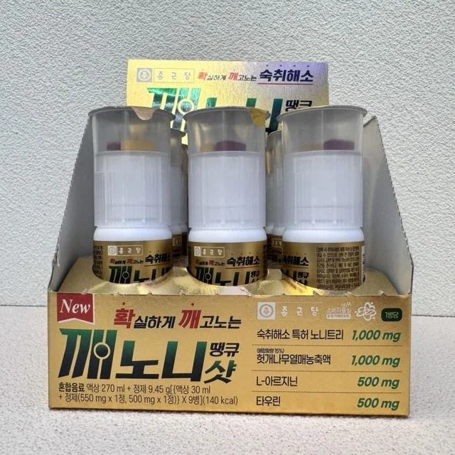 종근당 깨노니 땡큐샷 숙취 해소 음료 30ml 9병 1박스
