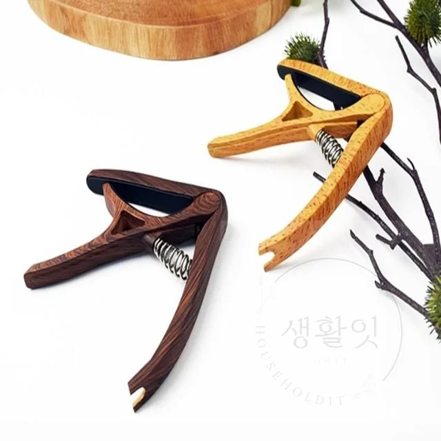 우드무늬 기타 카포 기타피크보관 통기타용품 통기타카포 기타집게 기타소품