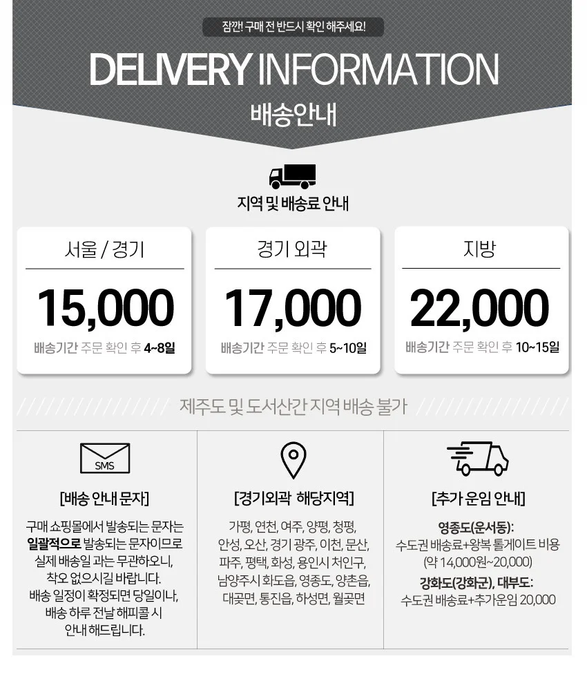 가구산책 시즌2 거실장 1200 DD700 상세2