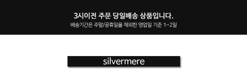 이동식TV스탠드 대형티비거치대 32-75 TV거치대 받침대 상세1