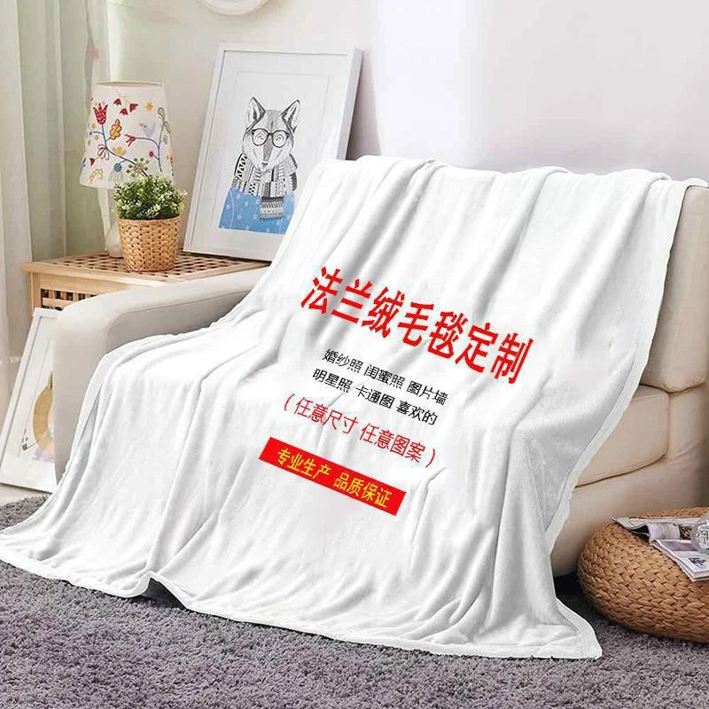 삼리오 크로스보더 카툰 대눈 개구리 플란시드 벨벳 담요 침대 시트 에어컨용 담요 사무 상세4