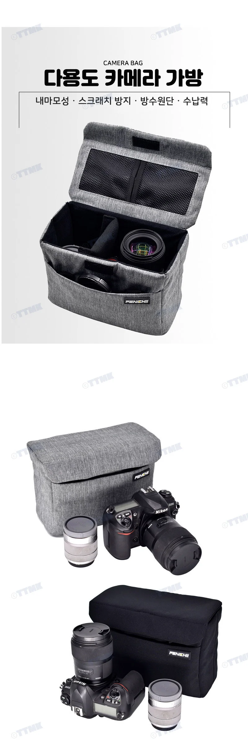 DSLR 카메라 휴대용 가방 파우치 소니 펜탁스 호환 상세2
