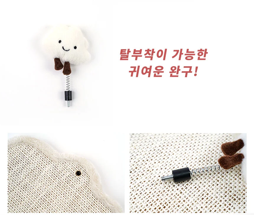 반려묘 놀이 고양이 장난감 매트 상세4