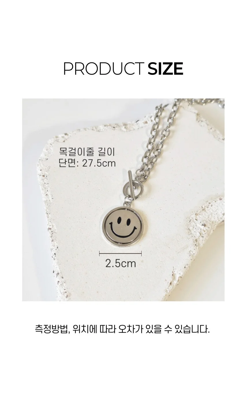 스마일 양면 착용 실버 토글 체인 목걸이 상세3
