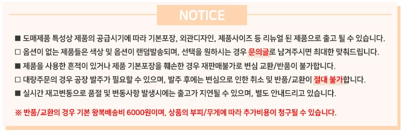 관상어먹이 먹이사료 모든 플레이크 열대어의 상세2