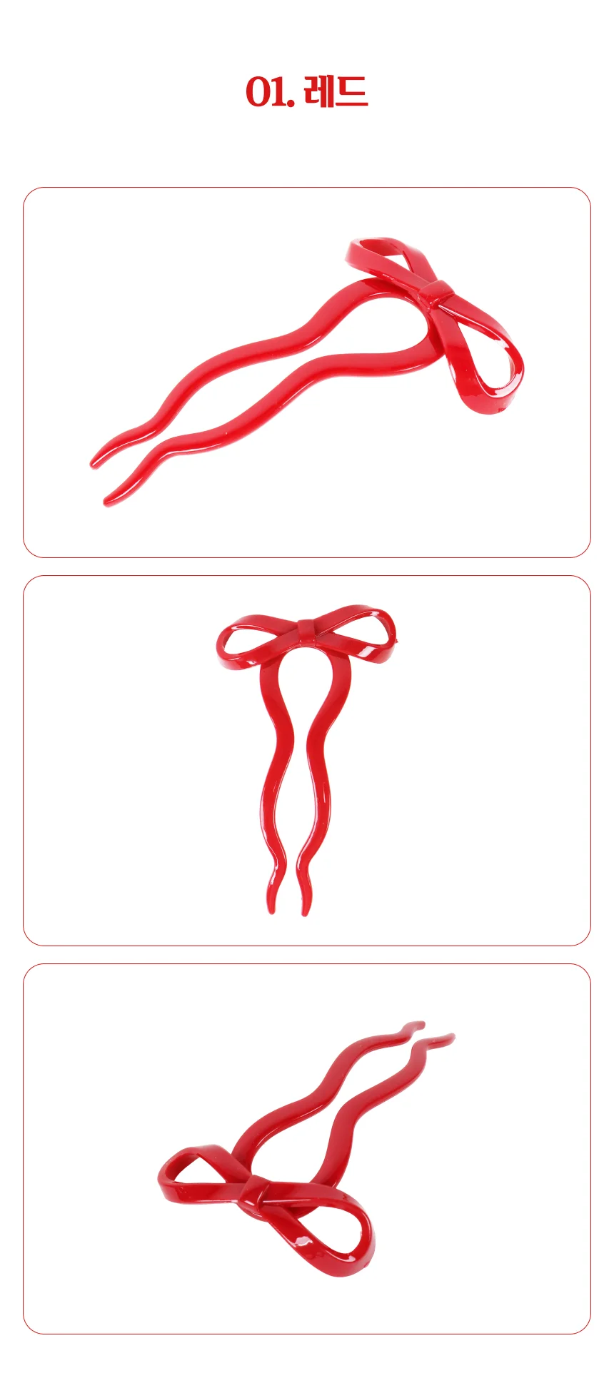 빈티지 프렌치 헤어핀 502241 상세2