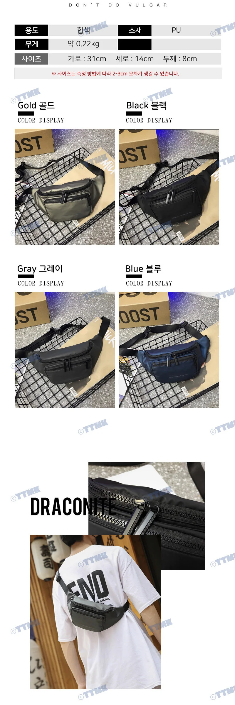 스포츠 힙색 훈련 자전거 소지품 휴대 라이딩 야외 상세4