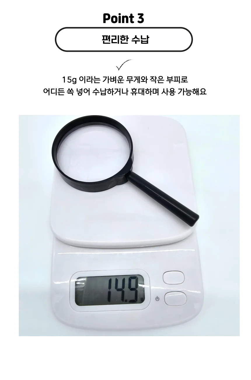 유리 휴대용 2p 돋보기 책 신문 미니 휴대용 선명한 가벼운 상세5