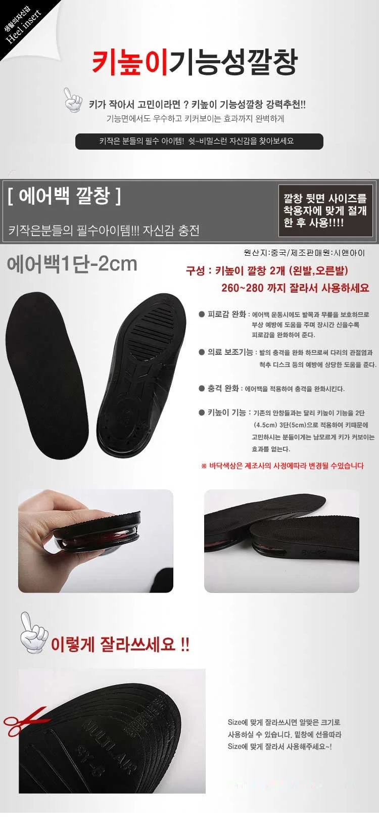 운동화 가을신상 내추럴 회식룩 클래식 상세2