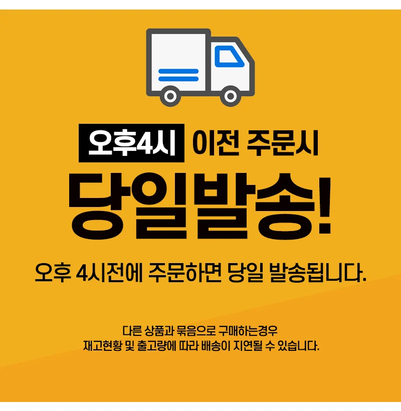 수도동파방지열선(일반형-20M) 히팅케이블 수도열선 상세1