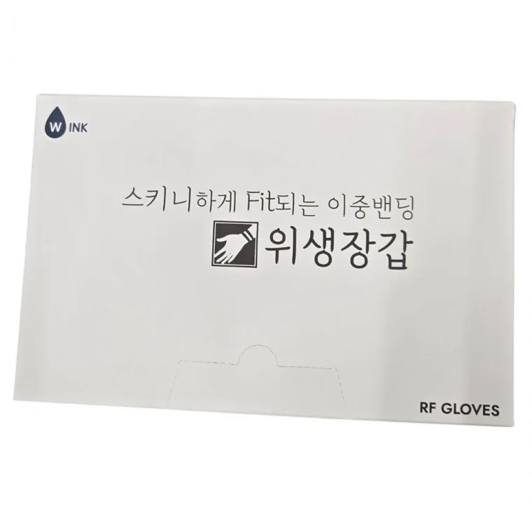 WINK 프리미엄 이중밴딩 위생장갑 스키니핏 일회용 비닐 장갑 50매 10개