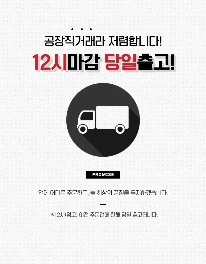 공장직판/에어캡/뽁뽁이/4T/안전한포장재/0.4T 상세2