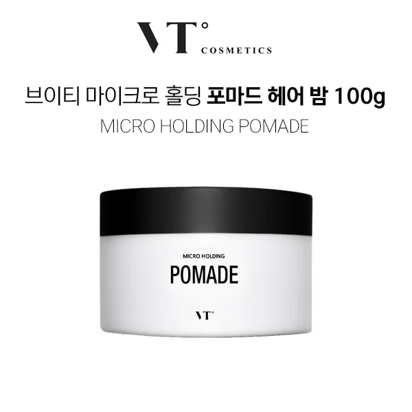 헤어밤 100g 상세1